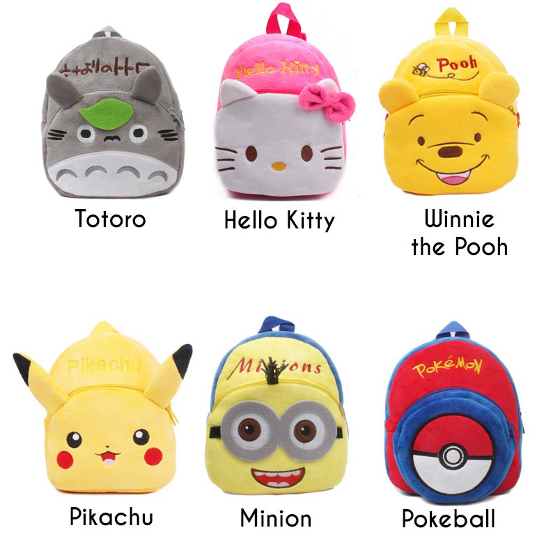 ET 830 Little Plush Kids Backpack Winnie The Pooh